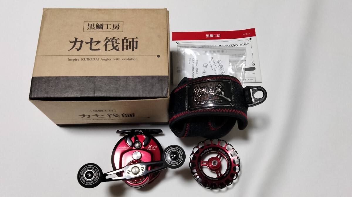 Yahoo!オークション -「黒鯛工房 アスリート」(リール Yahoo!オークション -「黒鯛工房 アスリート」(リール
