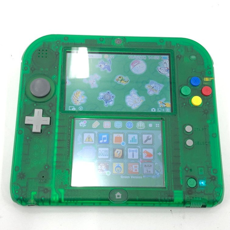 Yahoo!オークション -「2ds ポケモン 緑」の落札相場・落札価格