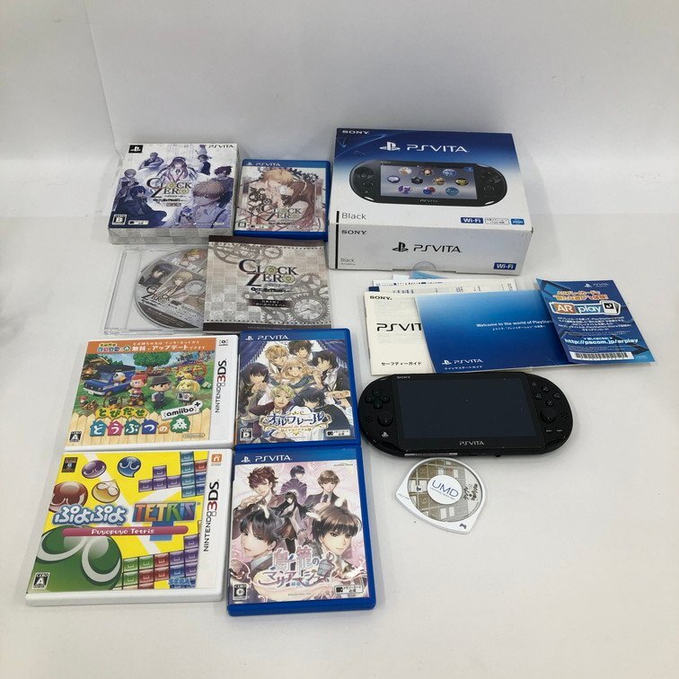 Yahoo!オークション -「3ds 本体」(PS Vita) (テレビゲーム)の Yahoo!オークション -「3ds 本体」(PS Vita) (テレビゲーム)の