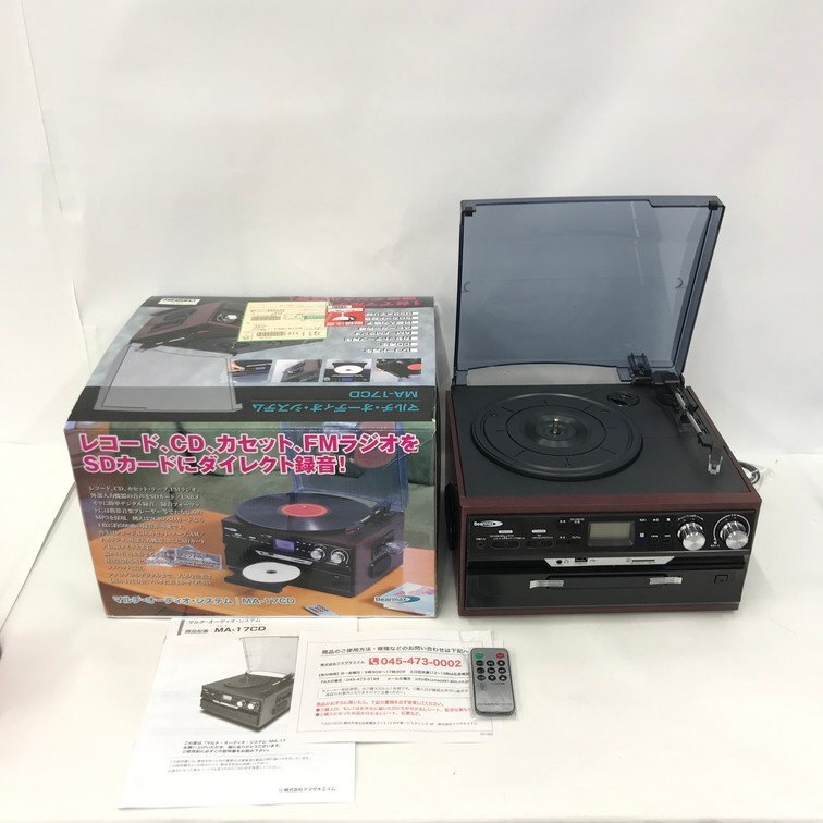 Yahoo!オークション -「ma-17cd」の落札相場・落札価格 Yahoo!オークション -「ma-17cd」の落札相場・落札価格