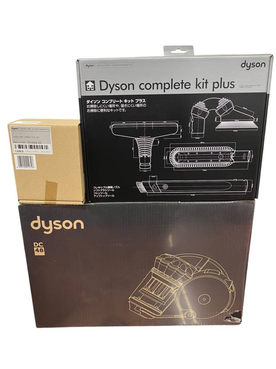 Yahoo!オークション -「ダイソン 掃除機 新品 dc48」(ダイソン Yahoo!オークション -「ダイソン 掃除機 新品 dc48」(ダイソン