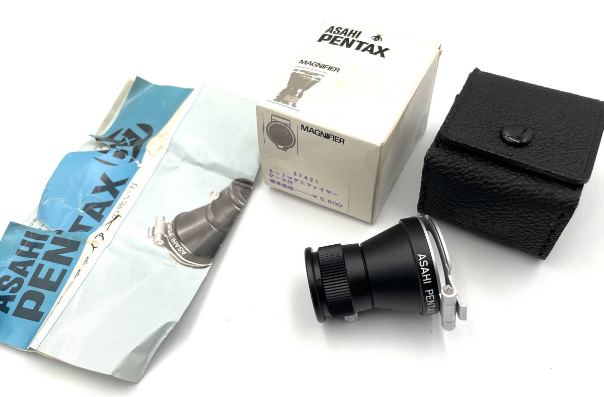 Yahoo!オークション -「pentax 67 マグニファイヤー」の落札相場 Yahoo!オークション -「pentax 67 マグニファイヤー」の落札相場