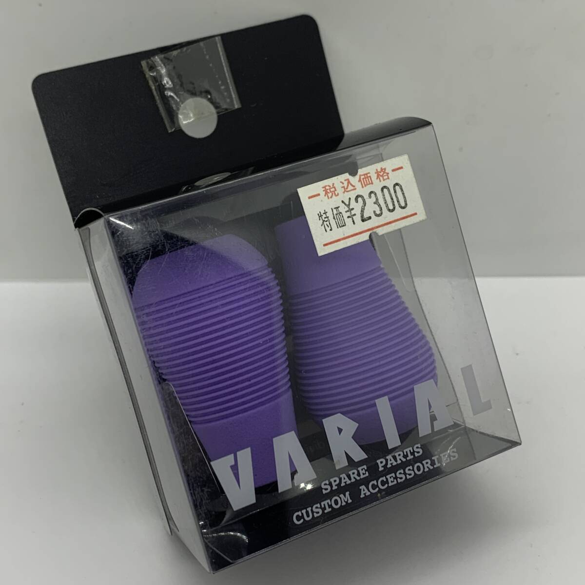 2025年最新】Yahoo!オークション -drt varial ノブの中古品 2025年最新】Yahoo!オークション -drt varial ノブの中古品
