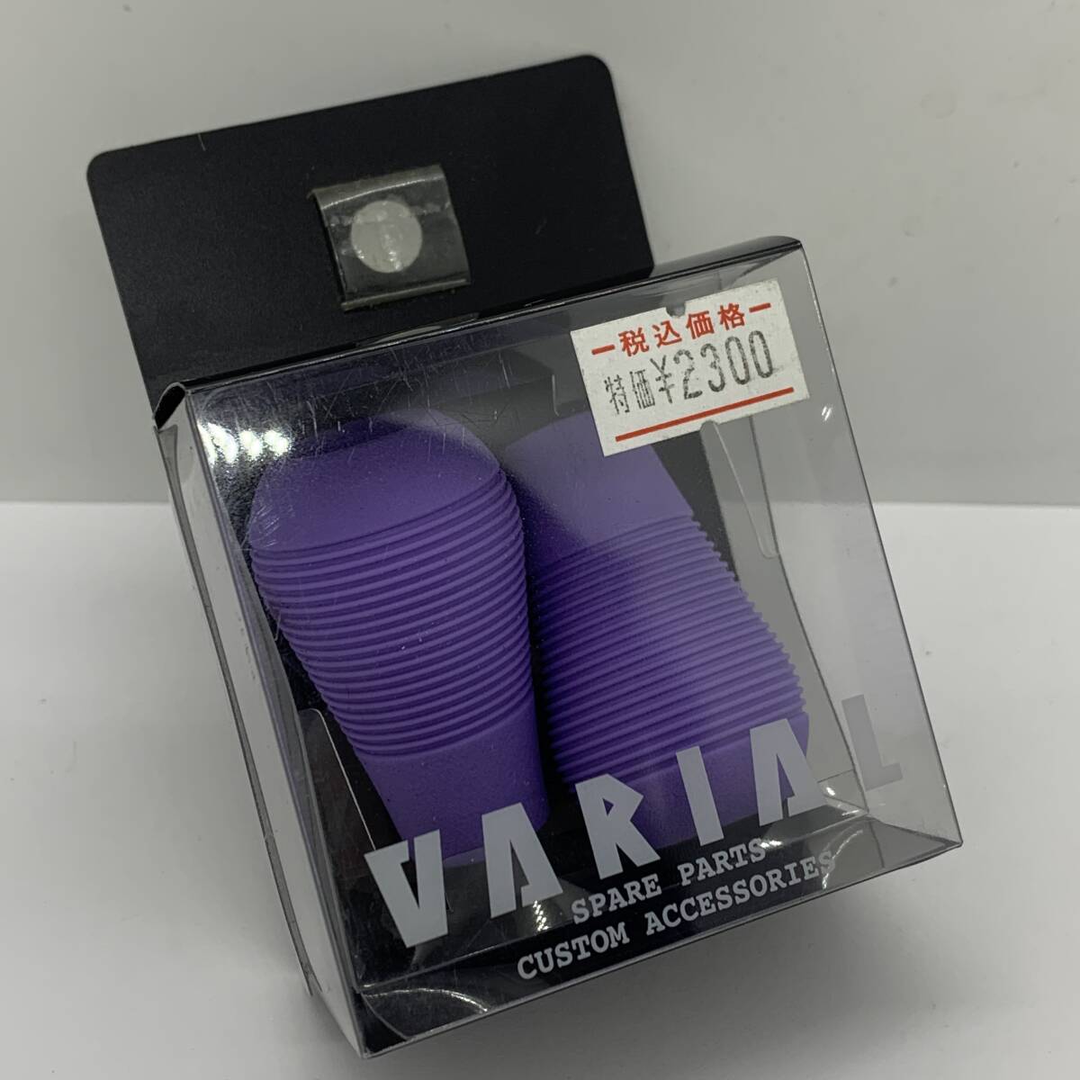 2025年最新】Yahoo!オークション -drt varial ノブの中古品 2025年最新】Yahoo!オークション -drt varial ノブの中古品