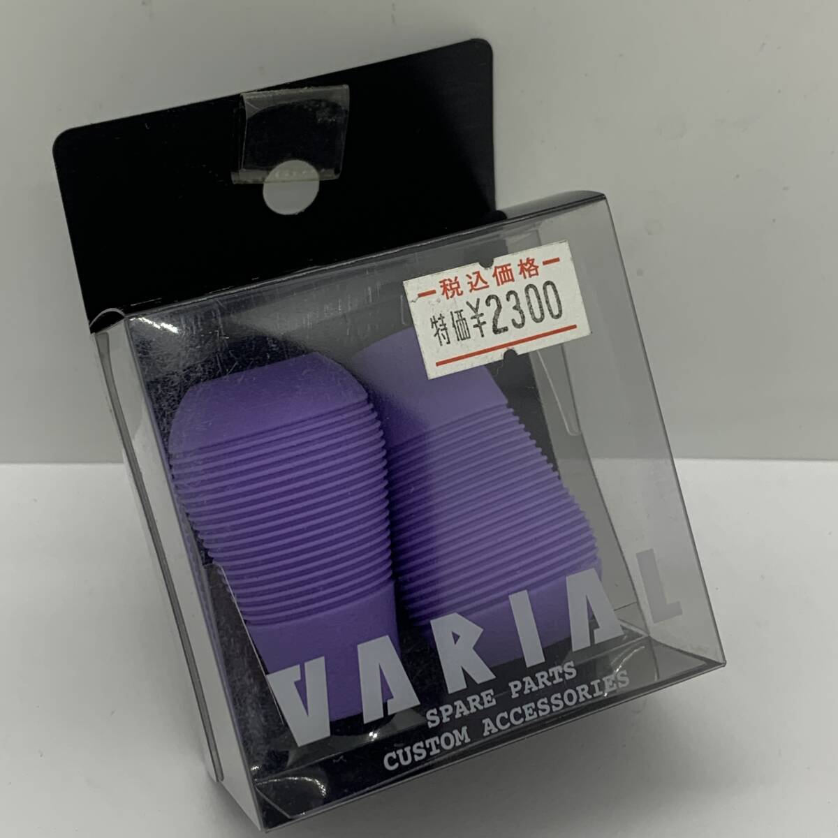 2025年最新】Yahoo!オークション -drt varial ノブの中古品 2025年最新】Yahoo!オークション -drt varial ノブの中古品
