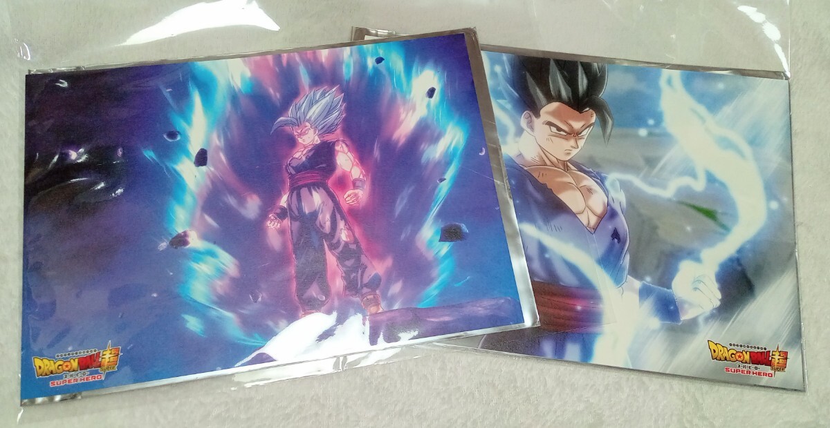 Yahoo!オークション -「ドラゴンボール 入場者特典」(コミック Yahoo!オークション -「ドラゴンボール 入場者特典」(コミック