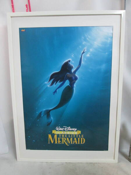 リトル・マーメイド アリエル 木製額 ポスター 62X87cm 画像1と2は表の塩ビを外して撮影しています