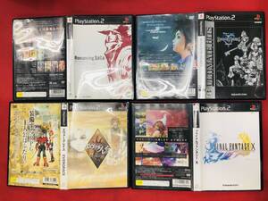 EVERGRACE エヴァーグレイス ロマンシングサガ ミンストレルソング キングダムハーツ ファイナルファンタジー 10 Ⅹ お得品!! 4本 セット