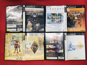 ANUBIS ZONE OF THE ENDERS アヌビス ZONE OF THE ENDERS Z.O.E ゾーンオブジエンダーズ エヴァーグレイス ファイナルファンタジー Ⅹ 10