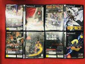 【PS2】 武刃街 BUJINGAI 魔界転生 鬼武者 2 3 お得品!! 4本 セット