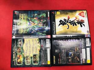 ガントレット ダークレガシー Gauntlet Dark Legacy 鬼武者 お得品!! セット