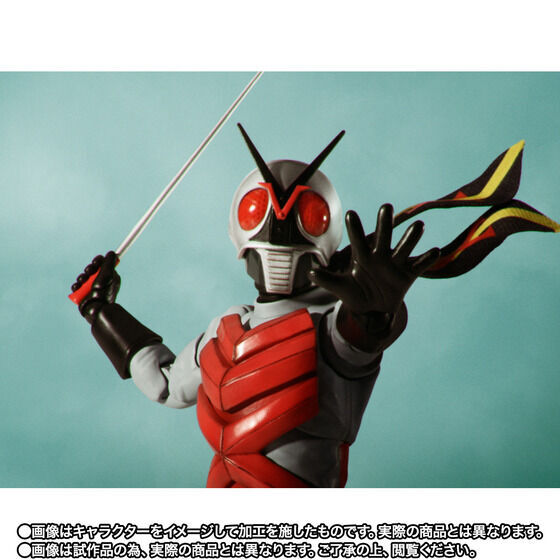 Yahoo!オークション -「東映レトロソフビ 仮面ライダーx」の落札 Yahoo!オークション -「東映レトロソフビ 仮面ライダーx」の落札