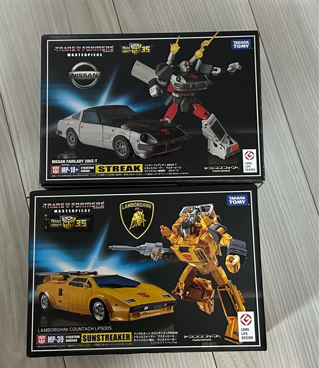 Yahoo!オークション -「トランスフォーマー マスターピース mp Yahoo!オークション -「トランスフォーマー マスターピース mp
