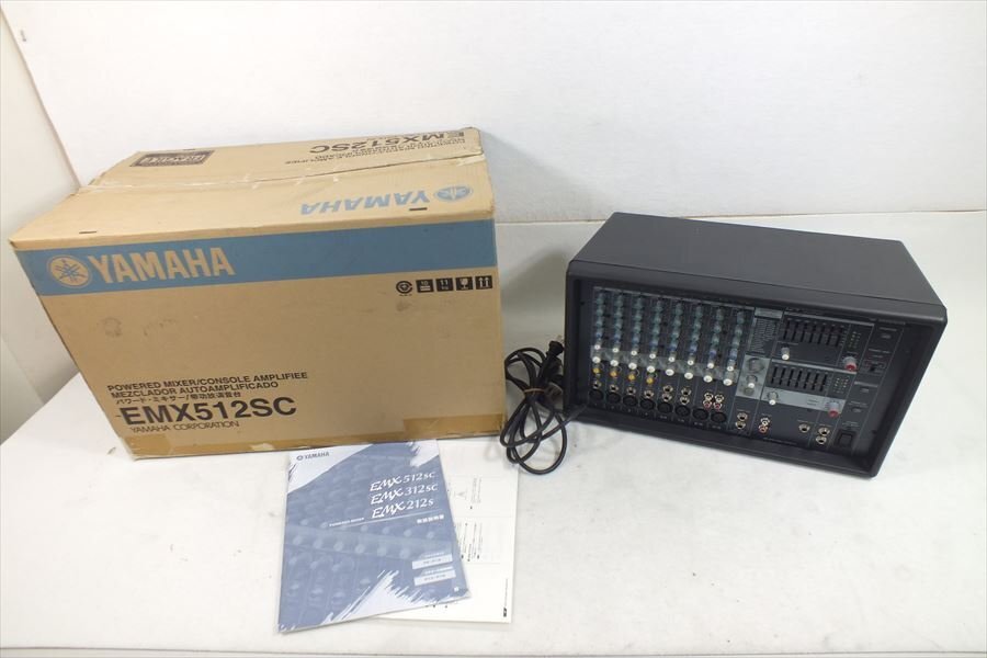 Yahoo!オークション -「yamaha emx512sc」の落札相場・落札価格 Yahoo!オークション -「yamaha emx512sc」の落札相場・落札価格