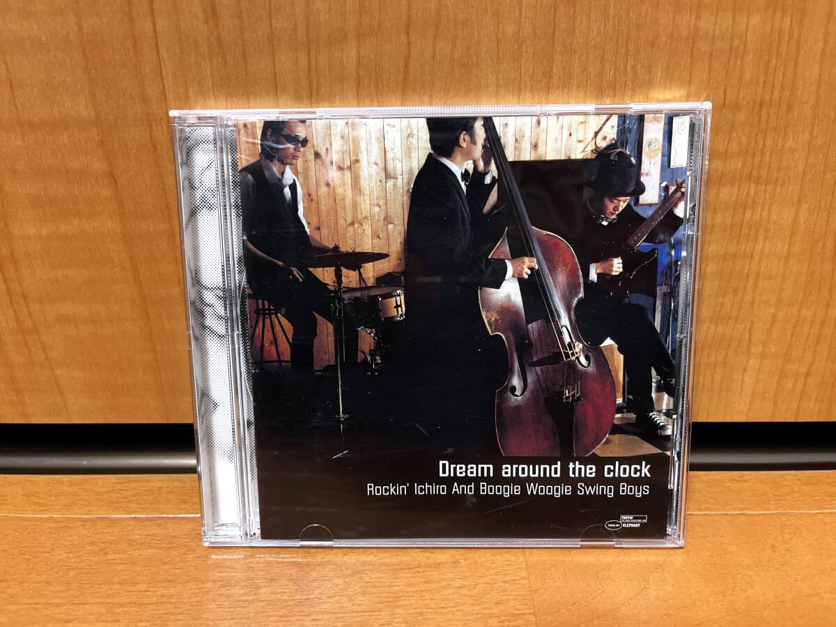 ROCKIN' ICHIRO AND BOOGIE WOOGIE SWING BOYS / とべないあの娘