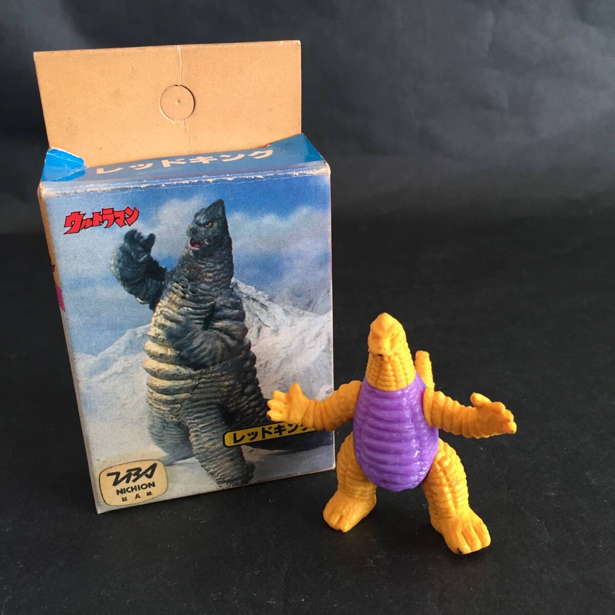 Yahoo!オークション -「怪獣消しゴム レッドキング」の落札相場 Yahoo!オークション -「怪獣消しゴム レッドキング」の落札相場