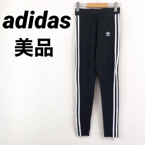 美品 adidas アディダス レギンスパンツ スパッツ トレフォイルロゴ M