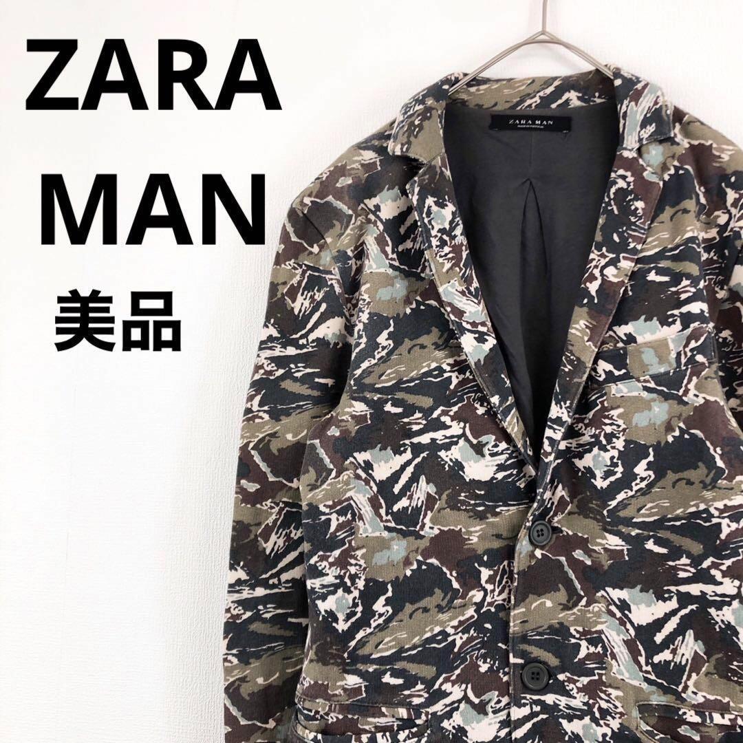 2025年最新】Yahoo!オークション -zara 迷彩ジャケットの中古品 2025年最新】Yahoo!オークション -zara 迷彩ジャケットの中古品