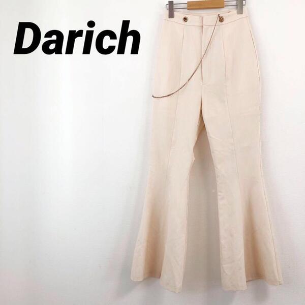 Darich ダーリッチ ワイドパンツ ズボン アイボリー チェーン M