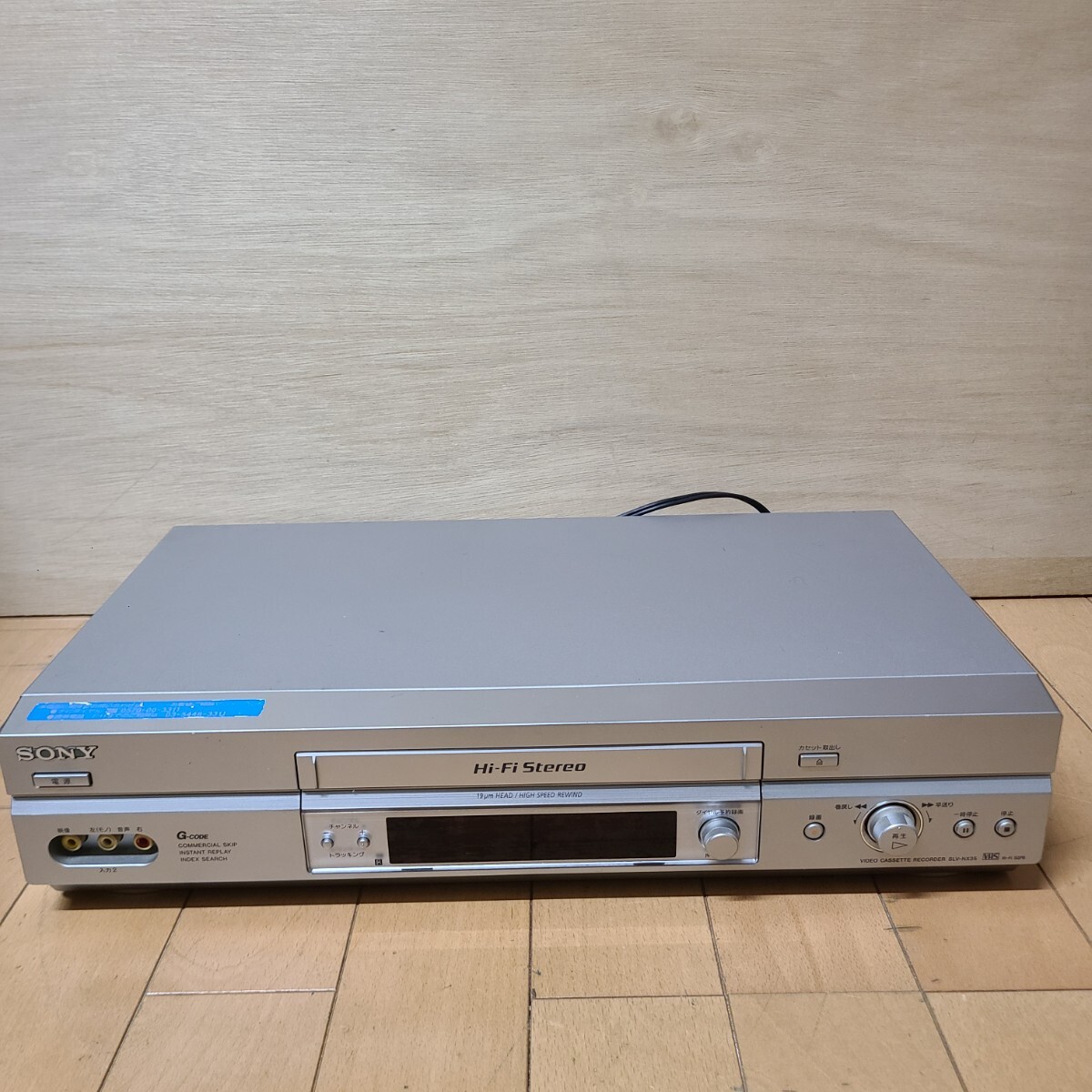 Yahoo!オークション -「slv-nx35」(VHSビデオデッキ) (ビデオ Yahoo!オークション -「slv-nx35」(VHSビデオデッキ) (ビデオ