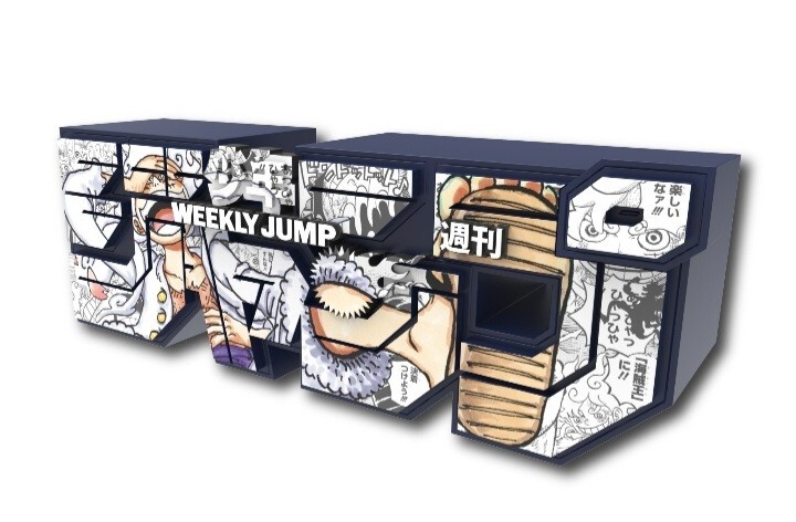 Yahoo!オークション -「ジャンプロゴ」(フィギュア) の落札相場 Yahoo!オークション -「ジャンプロゴ」(フィギュア) の落札相場
