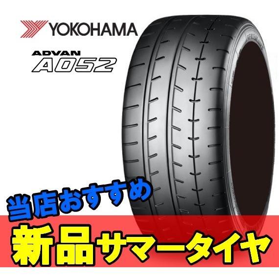 2025年最新】Yahoo!オークション -a052 255 40 17の中古品・新品 2025年最新】Yahoo!オークション -a052 255 40 17の中古品・新品