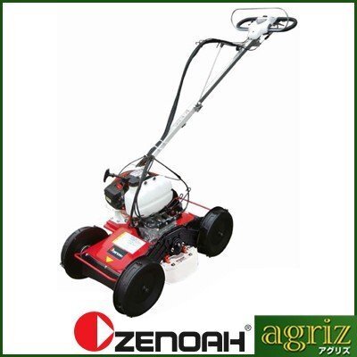 2025年最新】Yahoo!オークション -ゼノア 草刈機 自走の中古品