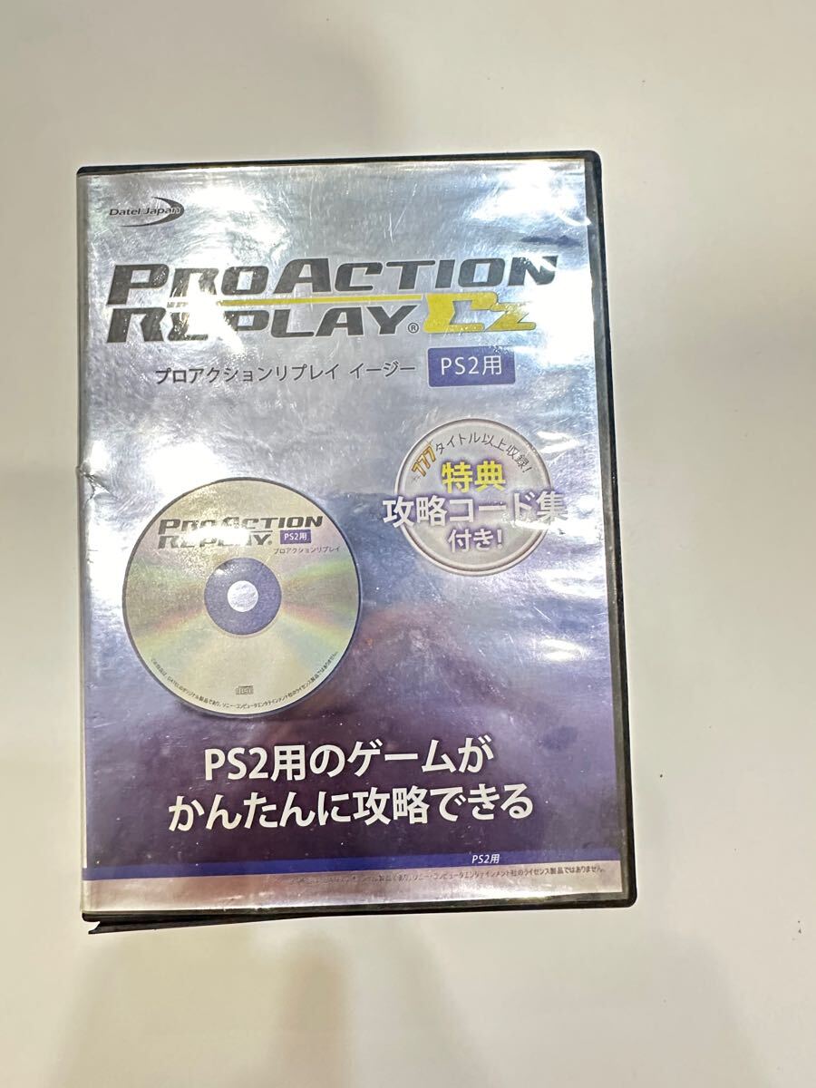 Yahoo!オークション -「プロアクションリプレイez(ps2用)」の Yahoo!オークション -「プロアクションリプレイez(ps2用)」の