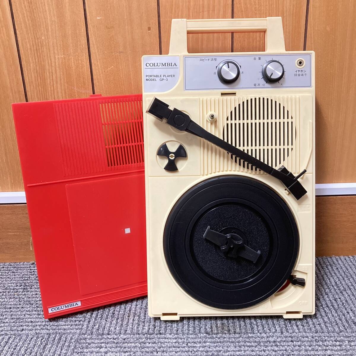 Yahoo!オークション -「columbia gp-3」(ポータブルプレーヤー Yahoo!オークション -「columbia gp-3」(ポータブルプレーヤー