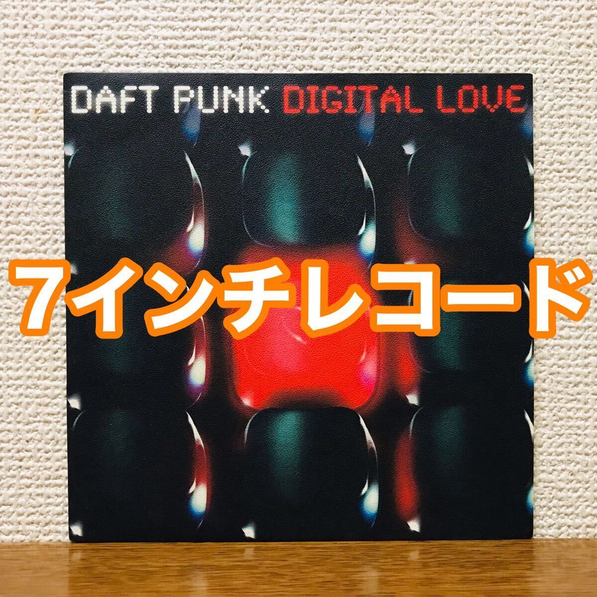 Yahoo!オークション -「daft punk discovery」(レコード) の落札 Yahoo!オークション -「daft punk discovery」(レコード) の落札