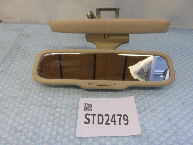 STD2479 トヨタ UCF31 セルシオ 後期 ルームミラー/バックミラー/防眩ミラー/純正 E13-010497