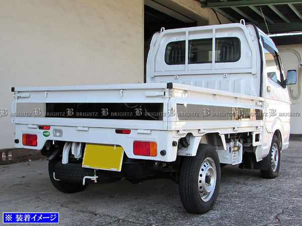  Carry грузовик DA16T супер зеркальный нержавеющая сталь металлизированный боковая дверь молдинг 5PC отделка undercover оправа panel SID-MOL-107