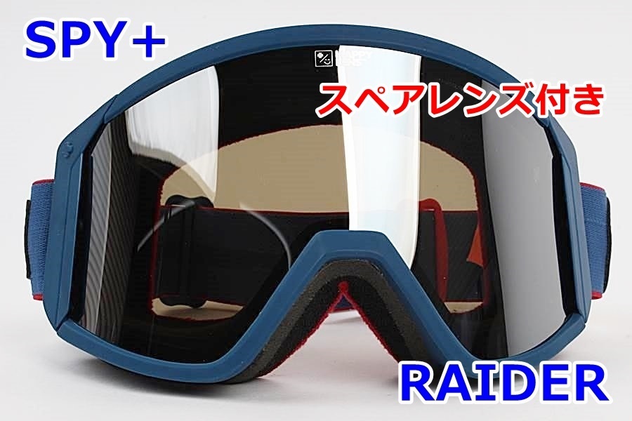 Yahoo!オークション -「spy ゴーグル」(スノーボード) (スポーツ