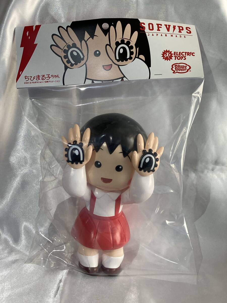 Yahoo!オークション -「ちびまる子ちゃん ソフビ」(ちびまる子 Yahoo!オークション -「ちびまる子ちゃん ソフビ」(ちびまる子