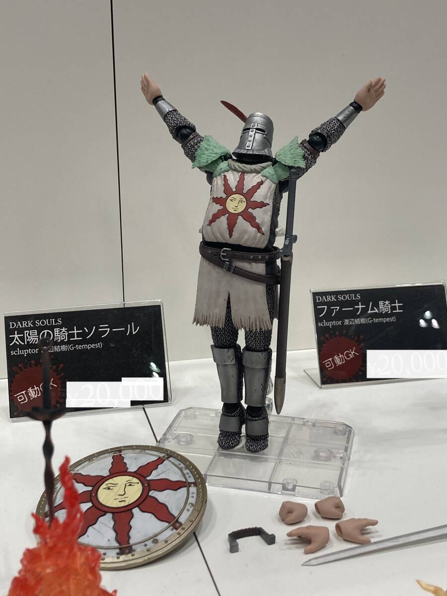 Yahoo!オークション -「ワンフェス ダークソウル」の落札相場 Yahoo!オークション -「ワンフェス ダークソウル」の落札相場