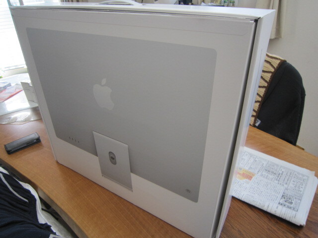 Yahoo!オークション -「imac 空き箱」の落札相場・落札価格 Yahoo!オークション -「imac 空き箱」の落札相場・落札価格