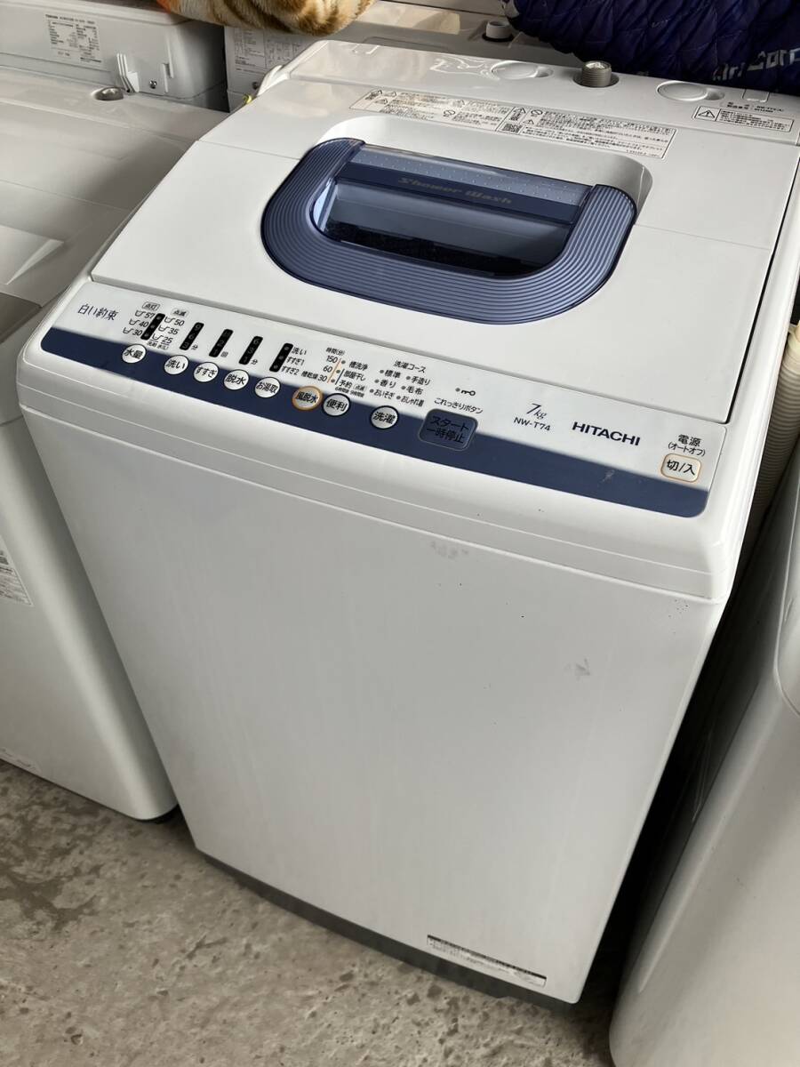 Yahoo!オークション -「日立 洗濯機」の落札相場・落札価格 Yahoo!オークション -「日立 洗濯機」の落札相場・落札価格