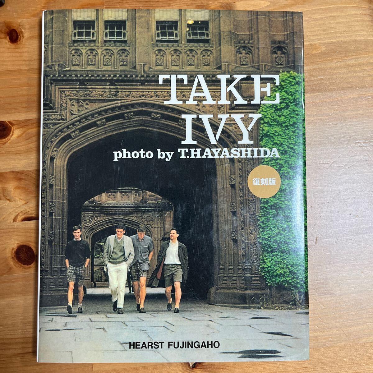 Yahoo!オークション -「take ivy 復刻版」の落札相場・落札価格 Yahoo!オークション -「take ivy 復刻版」の落札相場・落札価格