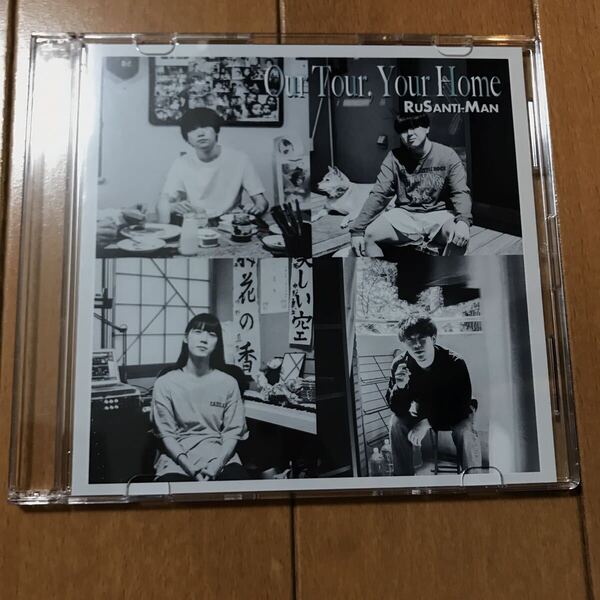 【送料無料・即決】ルサンチマン demo CD Our Tour, Your Home、クリープハイプ、ハヌマーン、KOTORI、BlueMash、プッシュプルポット