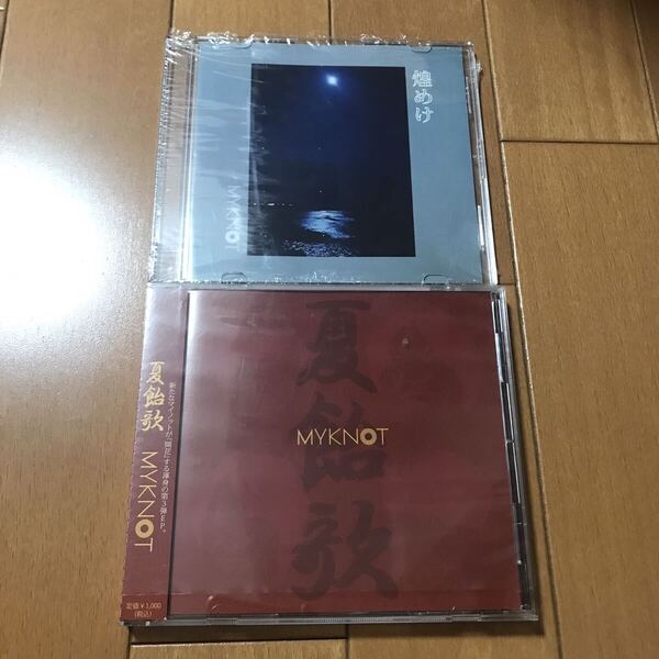 【送料無料・即決】MYKNOT(新潟バンド) demo 夏飴歌、煌めけ、04 Limited Sazabys、POT、Mt.BLUE BEAR、Seek me、crow、DOGGYMAN、Unlax