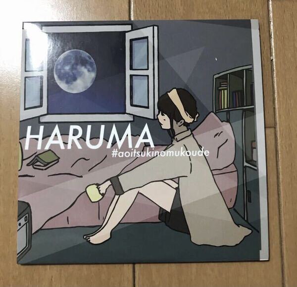 【送料無料・即決】HARUMA demo CD 青い月の向こうで SideChest、BEAKS、UPPERCUT、SWING、PINGLATE!!