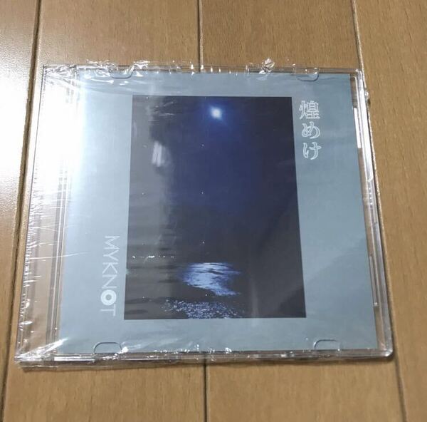 【送料無料・即決】MYKNOT(新潟バンド)demo CD 煌めけ、04 Limited Sazabys、POT、Mt.BLUE BEAR、Seek me、crow、DOGGYMAN、Unlax