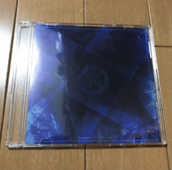 【送料無料・即決】Graupel demo CD Etherail、デモCD、Crystal Lake、SABLE HILLS、Earthists