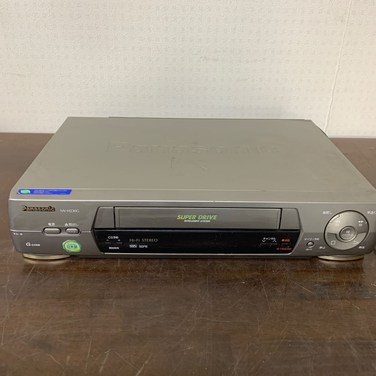 2025年最新】Yahoo!オークション -nv-h230gの中古品・新品・未