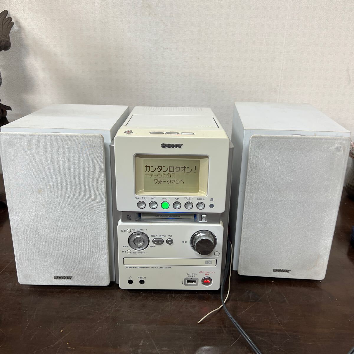 2025年最新】Yahoo!オークション -ソニー コンポ cmt-m35wmの 2025年最新】Yahoo!オークション -ソニー コンポ cmt-m35wmの