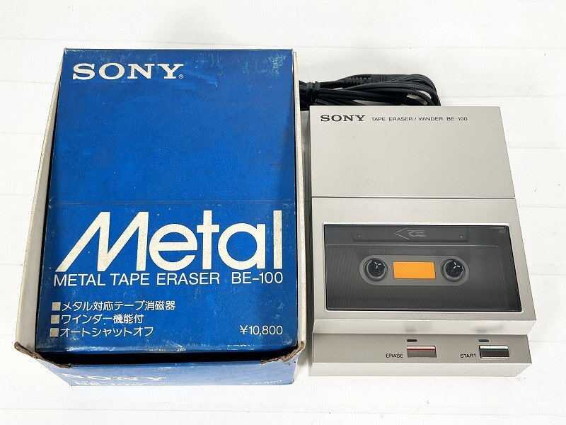 Yahoo!オークション -「sony 消磁器」(記録媒体) (オーディオ Yahoo!オークション -「sony 消磁器」(記録媒体) (オーディオ