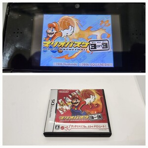 【DS】マリオバスケ3on3 中央① ニンテンドーDS ソフト DS 箱説付 任天堂