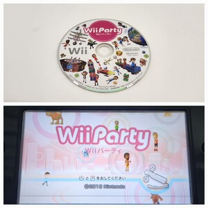 右② wiiパーティ wii party ニンテンドー 任天堂 Wii ゲーム