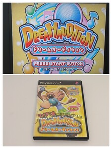 左②【PS2】 ドリームオーディション プレイステーション2 PlayStation ゲーム