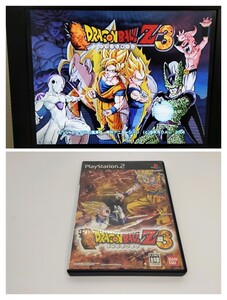 中央⑤【PS2】 ドラゴンボールZ3 プレイステーション PlayStation2